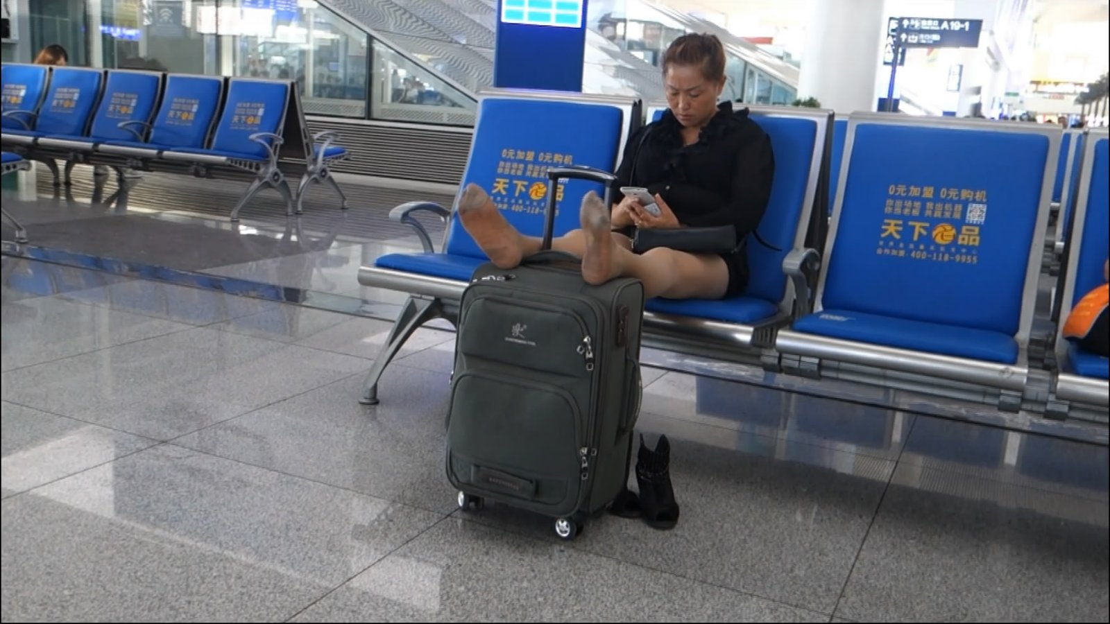  Suitcase and nylon after trip